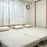 The Emilio 102 Shinjuku Near Shibuya